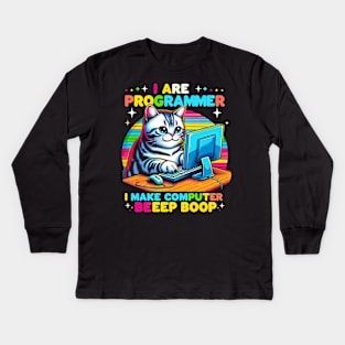 I Are Programmer Beep Boop Cute Programmer Cat Kids Long Sleeve T-Shirt